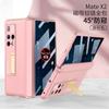 Funda para Huawei Mate X2 con película antiespía, cobertura total, bisagra magnética, soporte de personalidad, funda protectora para negocios.
