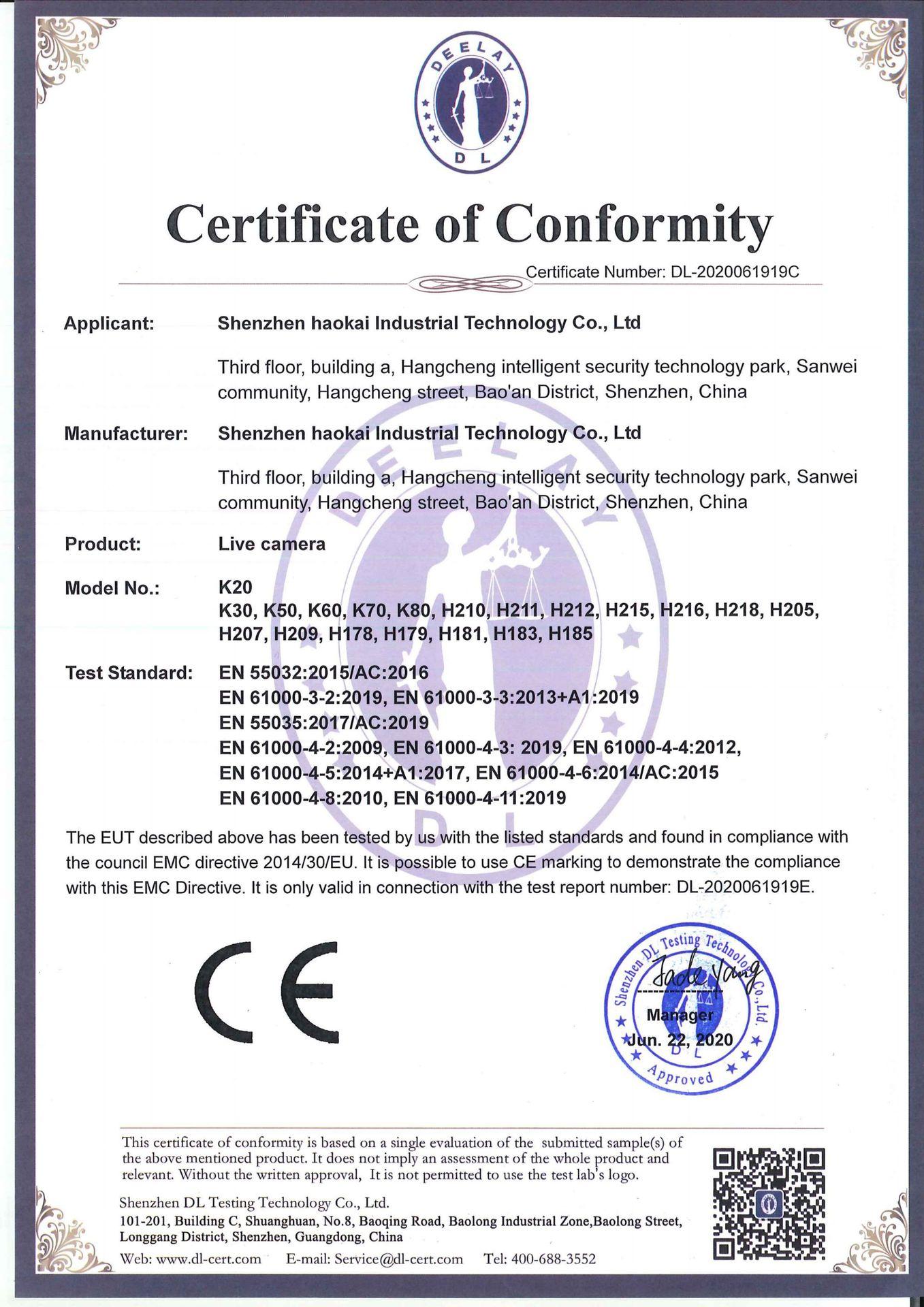 DL-2020061919C  浩凯  直播摄像头  K20