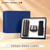 Set de Regalo de Negocios de Gama Alta Marca Xiaomi Regalos para Reunión Anual Corporativa Souvenirs Prácticos para Clientes Logo Personalizado