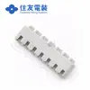 Qianjin Electronics 6918-1762 Carcasa de Plástico Conector Sumitomo Denso Conector Gran Cantidad en Stock