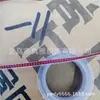 [Ventas Directas de Fábrica] Bolsa de Lazo Cincha de Cintura 3mm Cincha de Punto de Salto Cinta de Lazo Atada a Mano Accesorios de Vestimenta