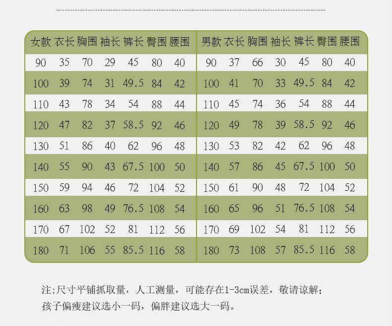 1963云里看花_07.jpg