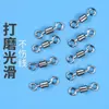 Conector de Acessório de Pesca Giratório de Oito, Equipamento de Pesca com Alta Resistência à Tração, Acessórios Rápidos de Pesca, Conjunto Completo para Pesca com Iscas