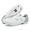 Zapatos de Ciclismo Nuevo Modelo Transfronterizos, Zapatos con Traba para Bicicleta de Carretera para Hombre y Mujer, Zapatos Transpirables de Suela Dura Antideslizantes para Bicicleta de Montaña