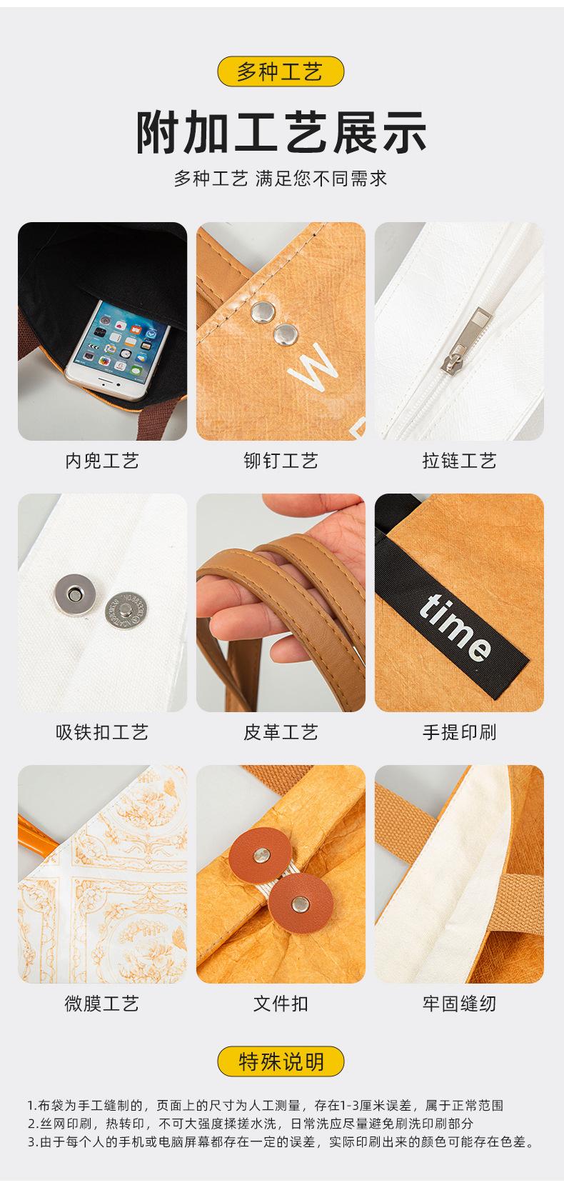 详情3_11.jpg