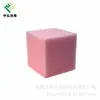 38 Grados amarillo EVA cuadrado 50*50 * 50mm Cubo cuadrado EVA Corte de moldeo con patrón geométrico de espuma EVA