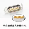 Conector de fio DB15 macho e fêmea paralelo D-SUB15P conector de fio 2 fileiras 15 pinos porta serial banhado a ouro Carcaça de montagem