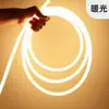 Fita de LED Flexível de Alta Tensão 220V Fita de LED com Emissão de Luz Redonda de 360 Graus Linha de Atmosfera Neon Impermeável para Exterior