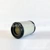 Adecuado para K1014k1013 filtro de aire 1114 compresor de aire 1113 motor diésel 1012 vehículo eléctrico 1112