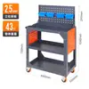 Carro de Herramientas CNC Soporte BT40 Carro de Almacenamiento para Husillo BT50 Máquina Herramienta HSK63 Carrito Multifuncional