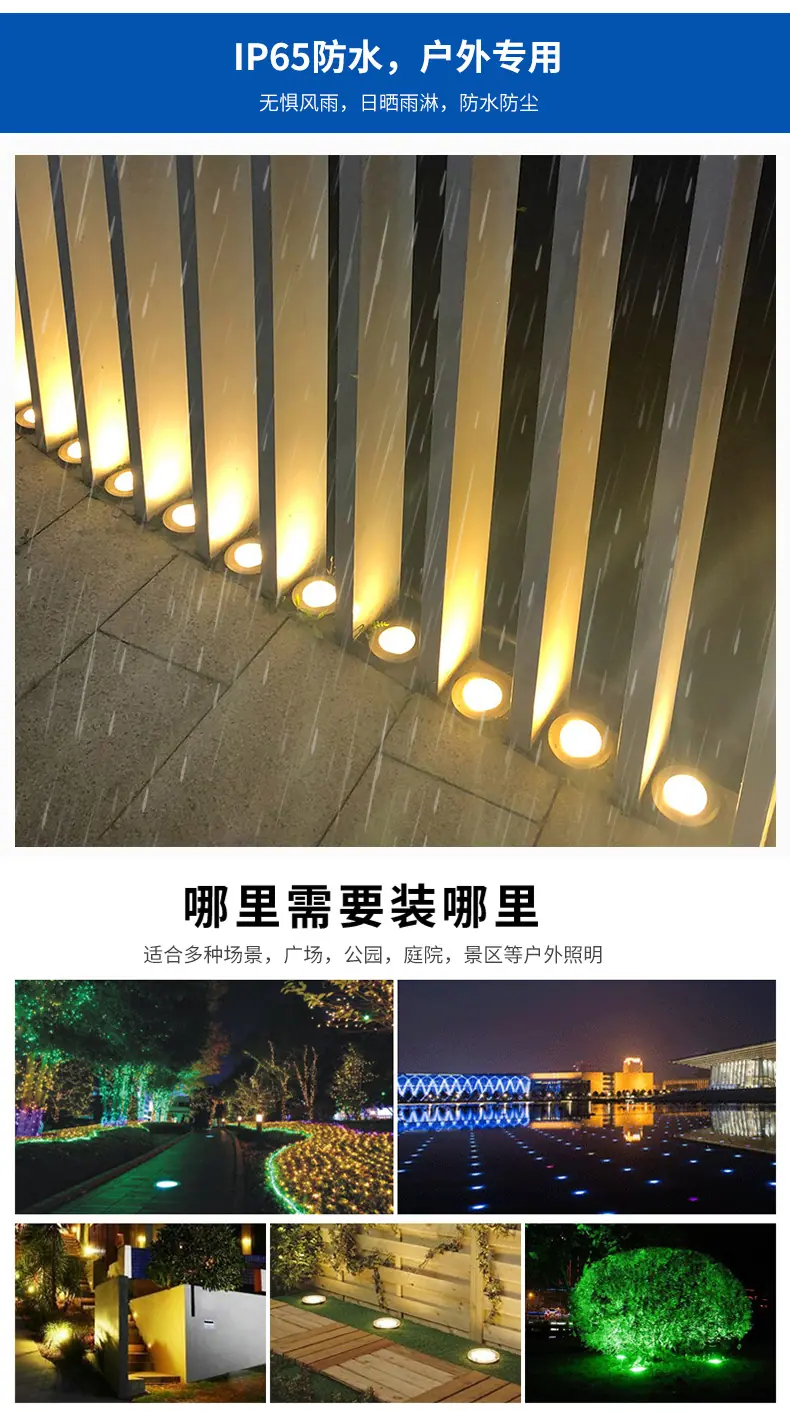 DM-L110详情_03.jpg