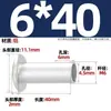 GB873 remache de aluminio cabeza plana grande remache semitubular cabeza semirredonda remache hueco cabeza redonda M2M2.5M3M4M5M6