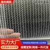 Malla antigranizo en forma de media luna, malla antihielo en forma de media luna, malla antipájaros para árboles frutales, malla protectora, malla de cerramiento para granja de cría de estanques de peces, malla para huertos
