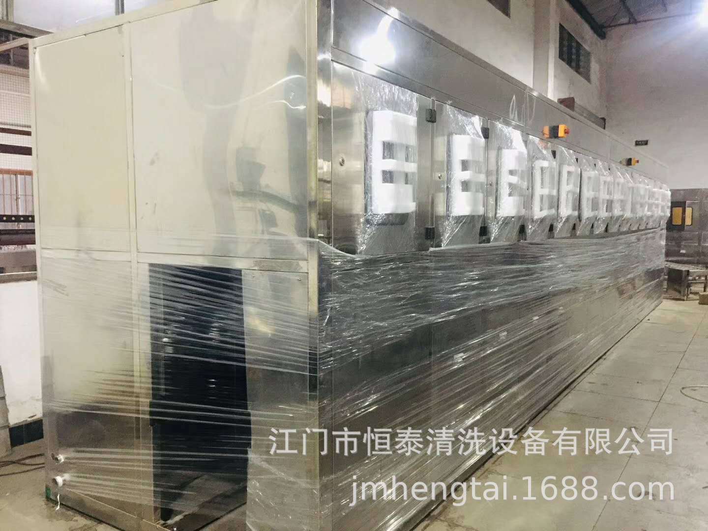 微信图片_20190525164510