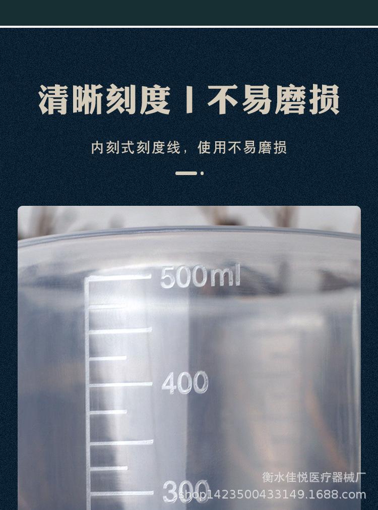未标题-1_05.jpg