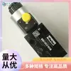 A válvula direcional solenóide Parker americana D1VW009CNJW está disponível em estoque na Shanghai Weimi