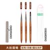 Set de Cepillos para Manicura de Madera de Sándalo Japonés de Lujo Ligero Herramientas para Manicura Línea de Tracción Pintada Floración Flor Lápiz de Terapia de Luz Francés