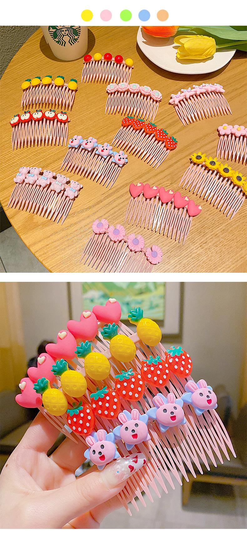 儿童可爱插梳
