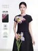 Blusa de Manga Curta Estilosa e Bonita de Issey Miyake, Novo Suéter Curto Estampado Verão 2026, Camiseta Elegante e Versátil
