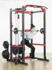 Rack de Agachamento Box, Rack Gantry, Rack de Supino, Cama de Levantamento de Peso, Rack de Agachamento, Rack de Barra Fixa, Puxada Alta Remada Treinamento de Core