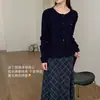 Cárdigan de Punto Acanalado Confesión de Textura para Mujer, Atuendo Sencillo Nuevo Otoño/Invierno, Suéter de Manga Larga, Chaqueta Versátil que Reduce la Edad.
