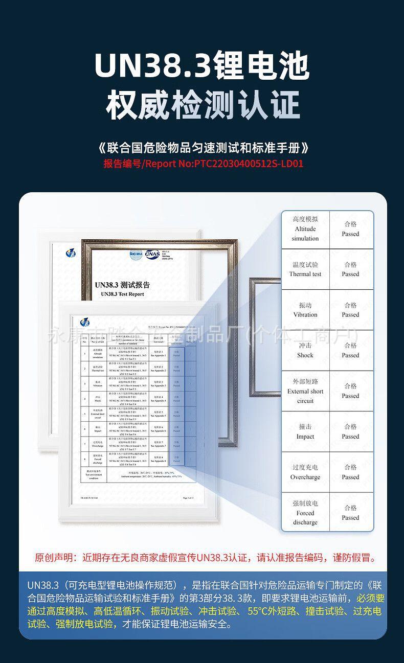 1723169261731-414386097