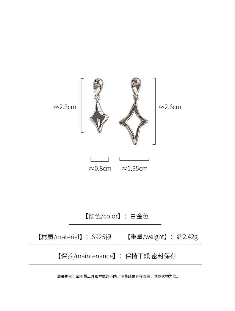 尺寸.jpg