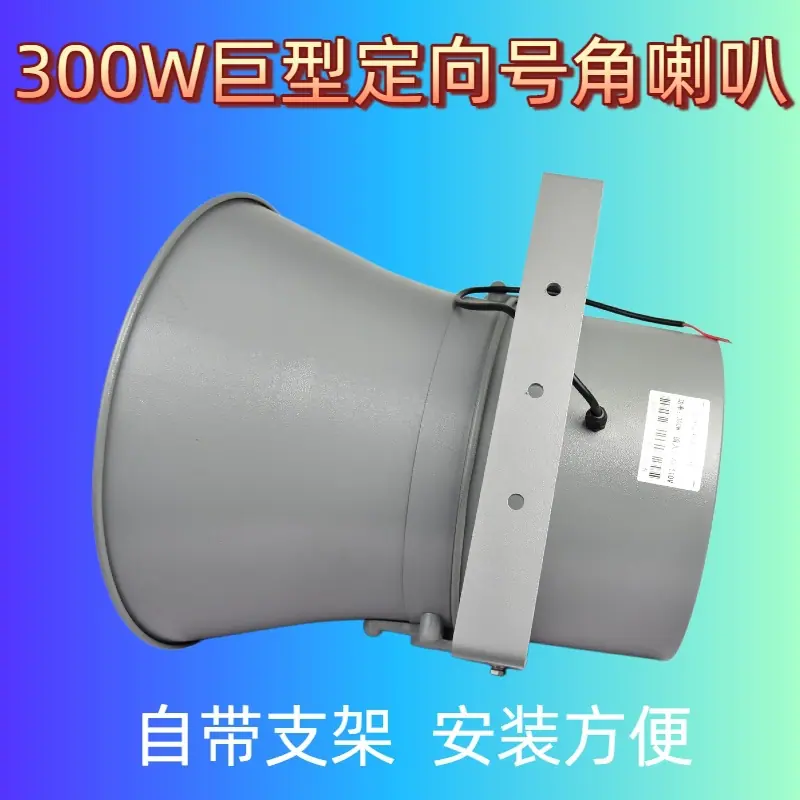 FK-300主3.jpg