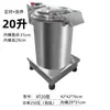 Deshidratador de Verduras Qianjiahui Cocina Comercial Relleno de Verduras Centrifugador de Alimentos Ensalada Acero Inoxidable Deshidratador de Alimentos