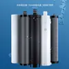 Aplicable al Filtro Cartucho Purificador de Agua Changhong CUF-H501/H502 Filtro Acero Inoxidable Membrana de Ultrafiltración Purificador de Agua Universal