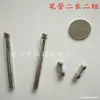 Suministro del fabricante tornillos separadores clavos para álbum puntas de bolígrafo clavos publicitarios clavos para mesa de acrílico clavos para letreros clavos decorativos clavos publicitarios