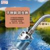 Válvula de flotador de acero inoxidable 304, controlador de nivel de agua, interruptor de 4 puntos, reposición automática de agua, válvula de parada de agua completa, grifo de cocina