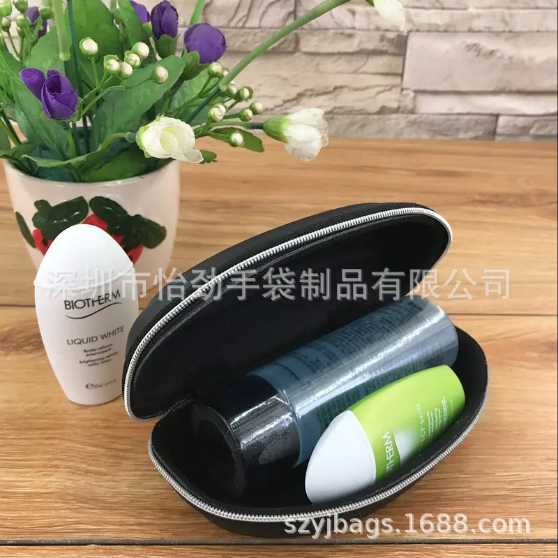 化妆盒式拉链包