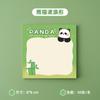 Bloc de Notas Panda Desprendible Notas Post-it No Adhesivas Cuaderno Pequeño Estudiantes Lindo de Mano Alto Valor Ins Bloc de Notas