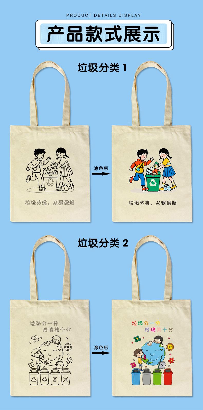 主图-恢复的_08.gif