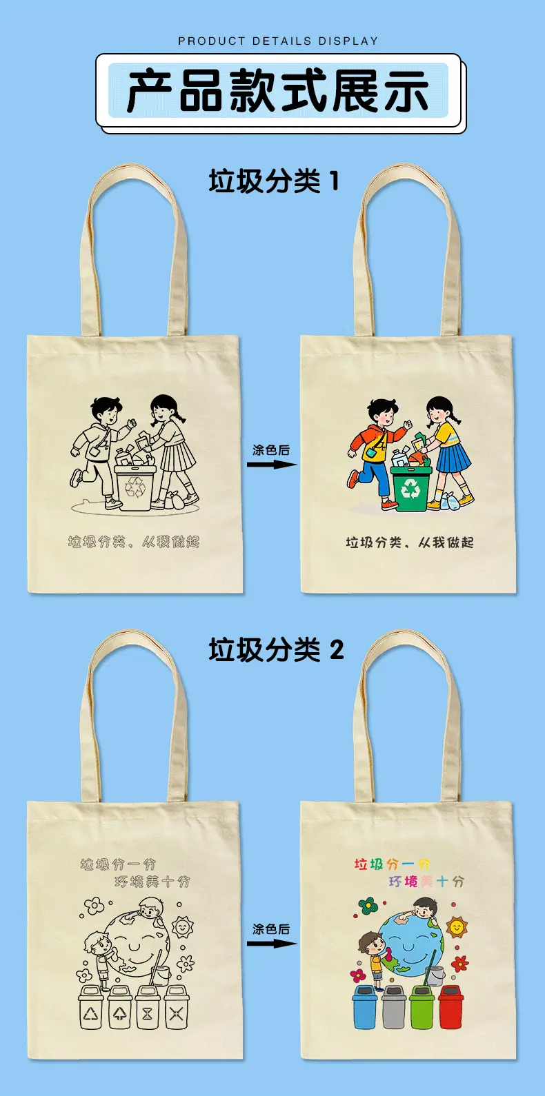主图-恢复的_08.gif