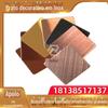Aço inoxidável garbled chapeamento espaço cinza marrom escuro fosco escovado bronze bronze amarelo bronze chapeado decoração de cobre
