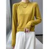 26 Primavera/Verano Delgado Cuello Alto Sólido Color Manga Raglán para Mujer Holgado Adelgazante Lana Fina Tejido de Punto Suéter