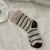 ¡El Otoño es el Momento Perfecto para las Dulces Chicas Retro! Gris Rosado Es Impresionante ~ Calcetines de Estilo Japonés Ins de Pierna Recta hasta la Mitad de la Pantorrilla