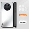 Funda Adecuada para Teléfono Móvil Huawei Mate40 40Pro Protección 40Rs Todo Incluido Anticaídas Mate Antihuellas Antimanchas Soporte