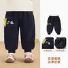 Calça Infantil Kaka Panda com Forro de Lã Roupas de Inverno para Bebê Calças Longas de Inverno para Meninas Calças de Moletom Quentes para Meninos Calças para Bebês e Crianças