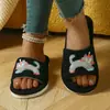 Nuevas Zapatillas de Felpa de Gato de Dibujos Animados para Pareja Talla Grande Otoño para Interior Hogar Punta Abierta Rayadas Versátiles de Moda de Algodón