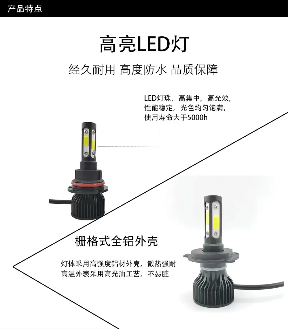 详情1