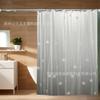 Nueva Cortina de Ducha de Baño Transfronteriza Peva Impermeable y Resistente al Moho Cortina de Partición Cortina de Bloqueo para Baño Cortina para Inodoro