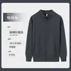 Sudadera de Alta Gama con Cuello Alto y Logo Impreso Personalizado, Cárdigan Fino de Terciopelo para Otoño e Invierno, Chaqueta Bordada Personalizada para Ropa de Trabajo Corporativa