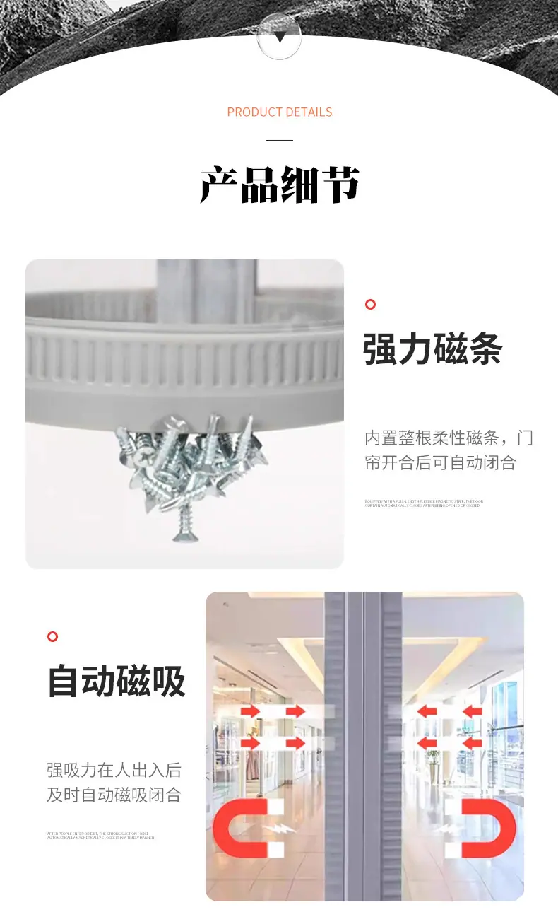 详情页_07