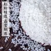 Arroz para Sushi Mijilin Akita Komachi 5kg Arroz Arroz Nuevo Fragante Suave Pegajoso Arroz Aliexpress Mayoreo