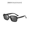 Lentes de sol retro mujer 2024 nuevos lentes de sol rectangulares de montura negra hombre lentes de sol con protección UV uv400