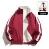 Chaqueta Deportiva Casual Reversible para Hombre de Primavera/Otoño con Bloques de Color y Parches, Corte Holgado, Versátil, Estilo Moderno