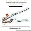 Braçadeira de solo holandesa 300A braçadeira de aterramento braçadeira de aterramento máquina de solda a arco de argônio espessada braçadeira de aterramento 500a800a1000